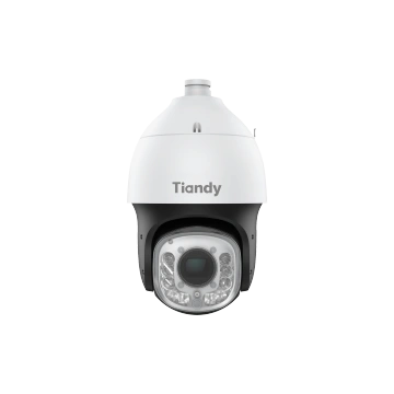 China 16MP PTZ Camera,63X Polar Day Panoramic AEW PTZ Camera,16MP